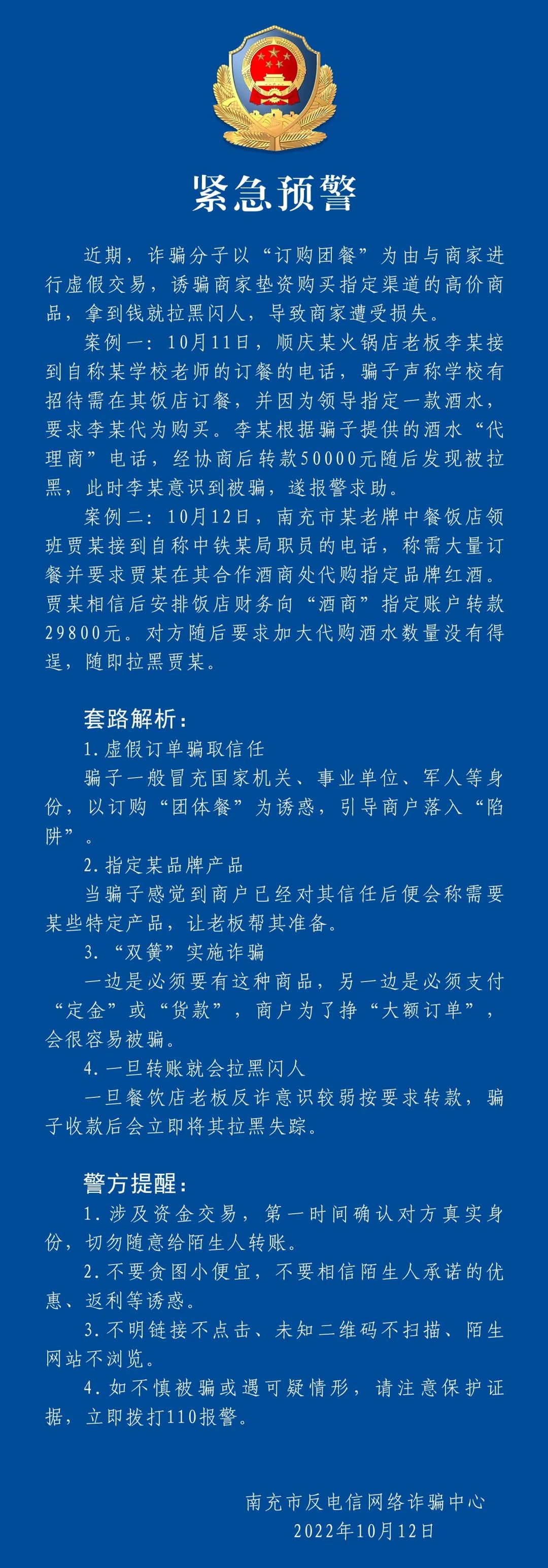 150310i6doq5fy7zq8dq77.jpeg