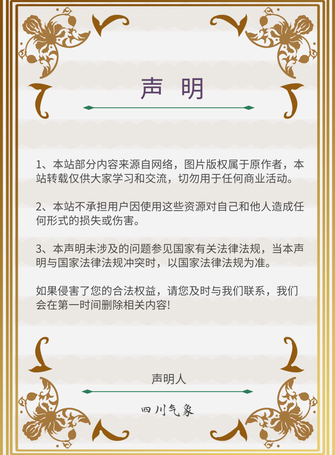 092958d07zn730m4r0f5hw.png