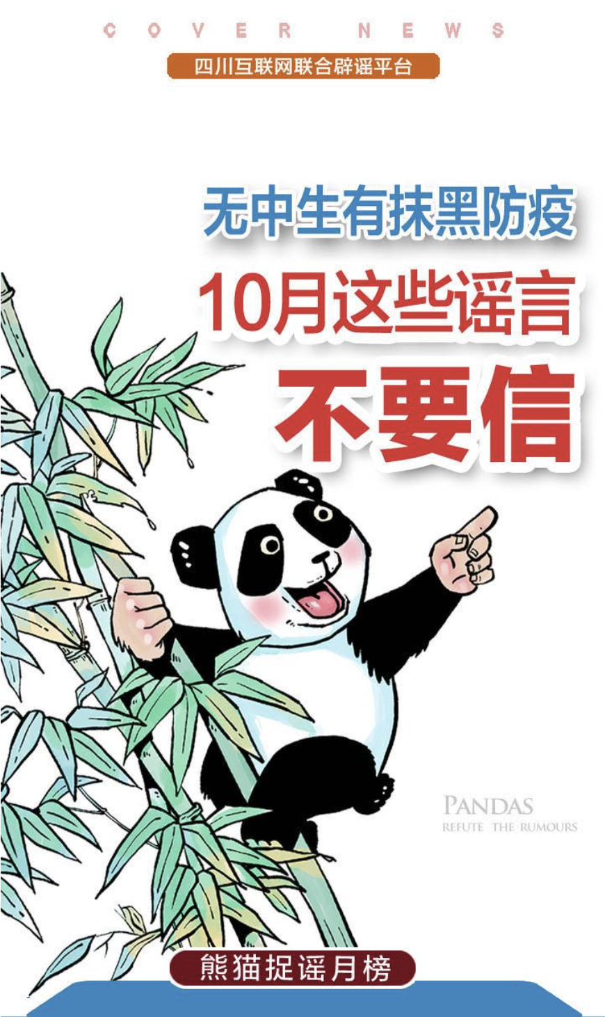 截屏2022-10-31 下午3.23.13.png