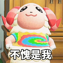 142437on4nncu40bm1fb0u.gif