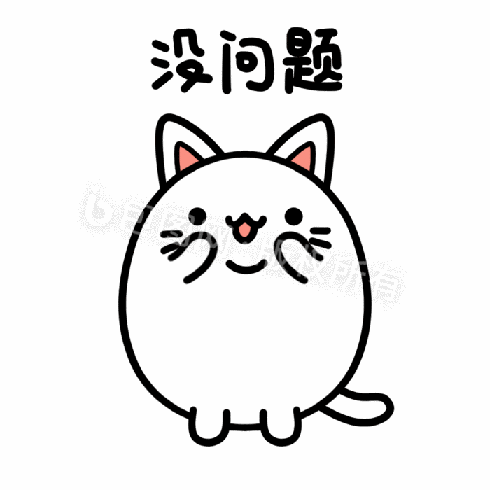 142438r7en6r5vv6pr9qq2.gif