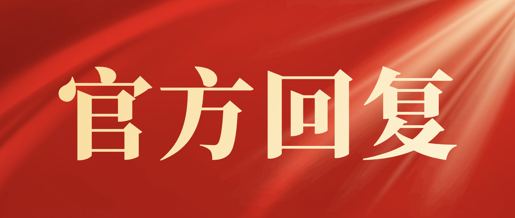 截屏2022-11-22 下午2.25.04.png