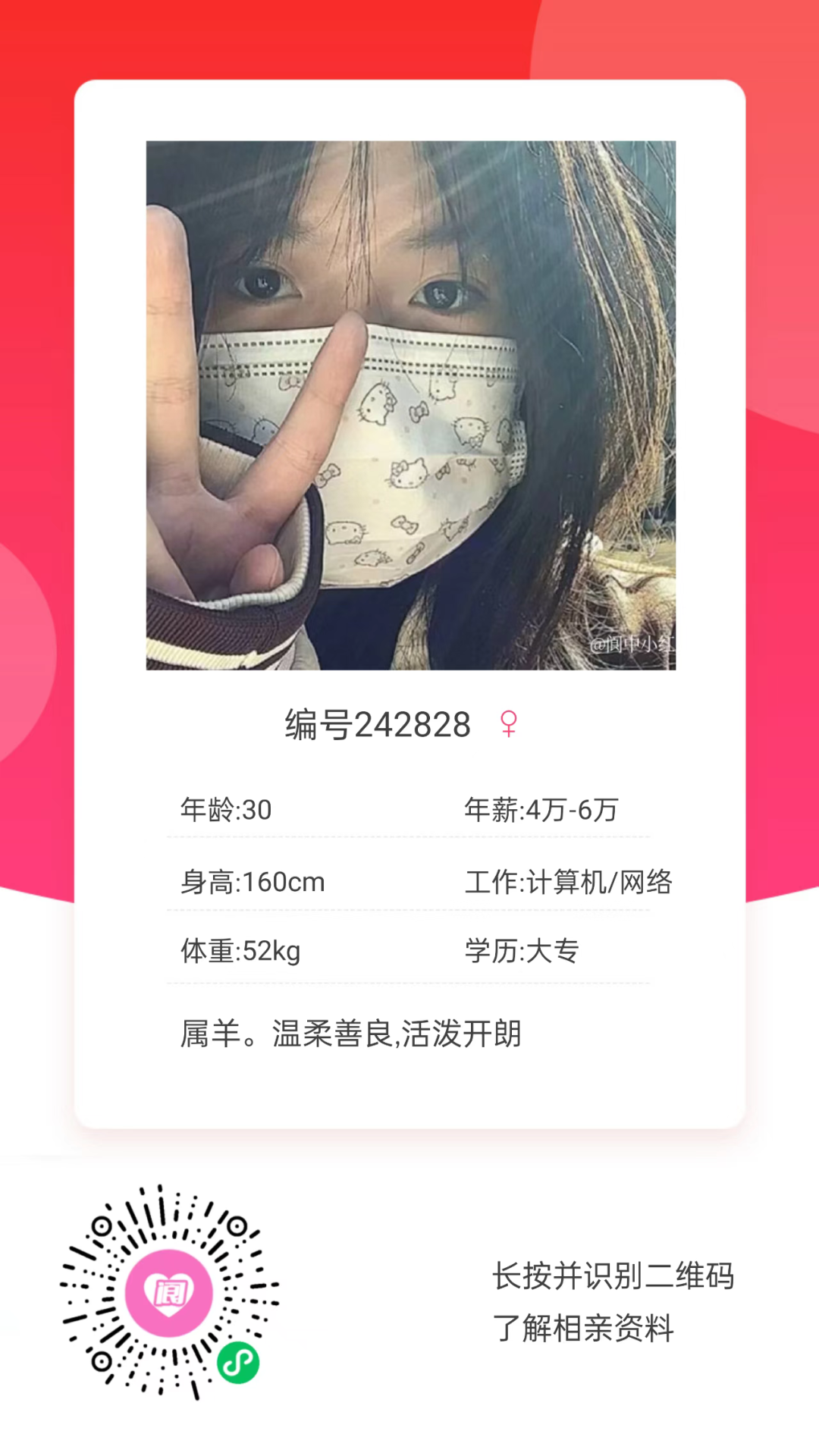 102546yo4g4wp2ows8bsvp.png