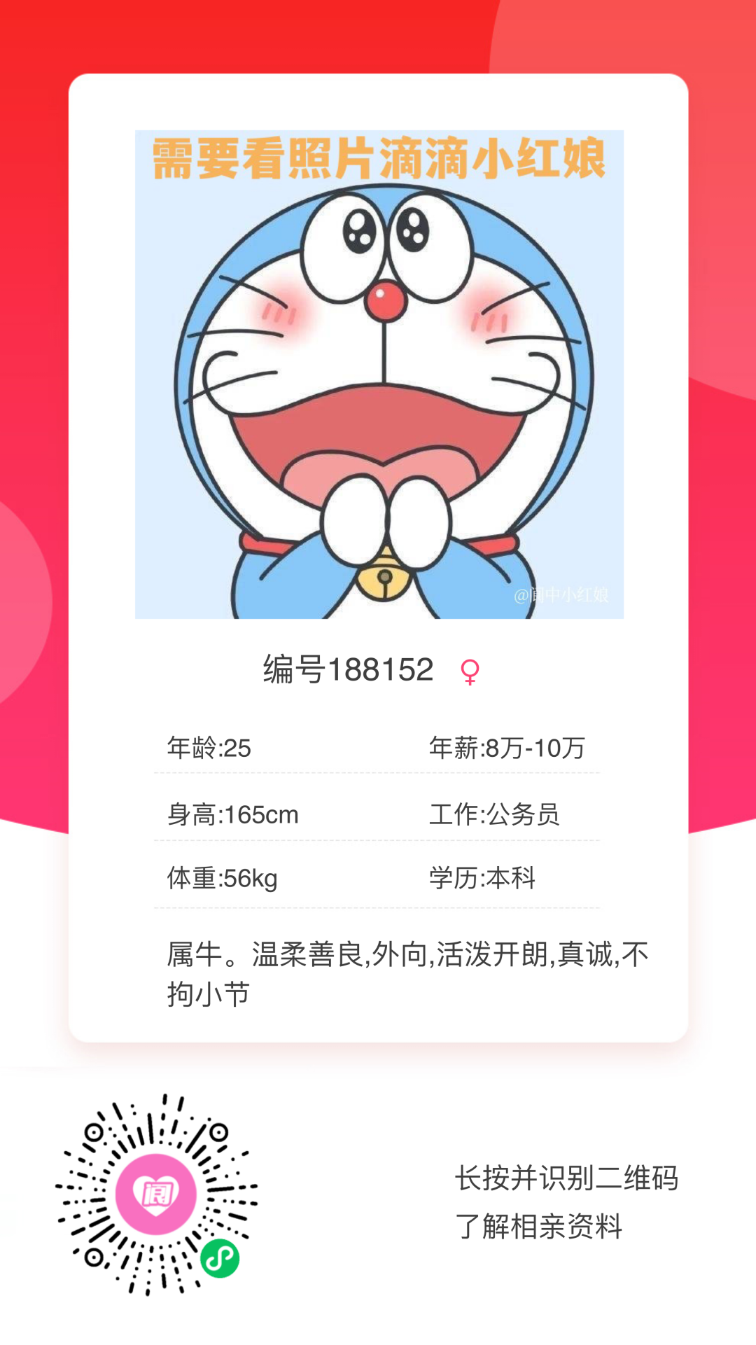 094323s1u6u44t6fk65tfk.png