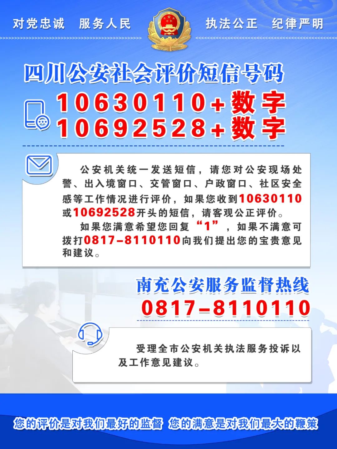 085407bi2x9i5b9ketxrx9.jpeg