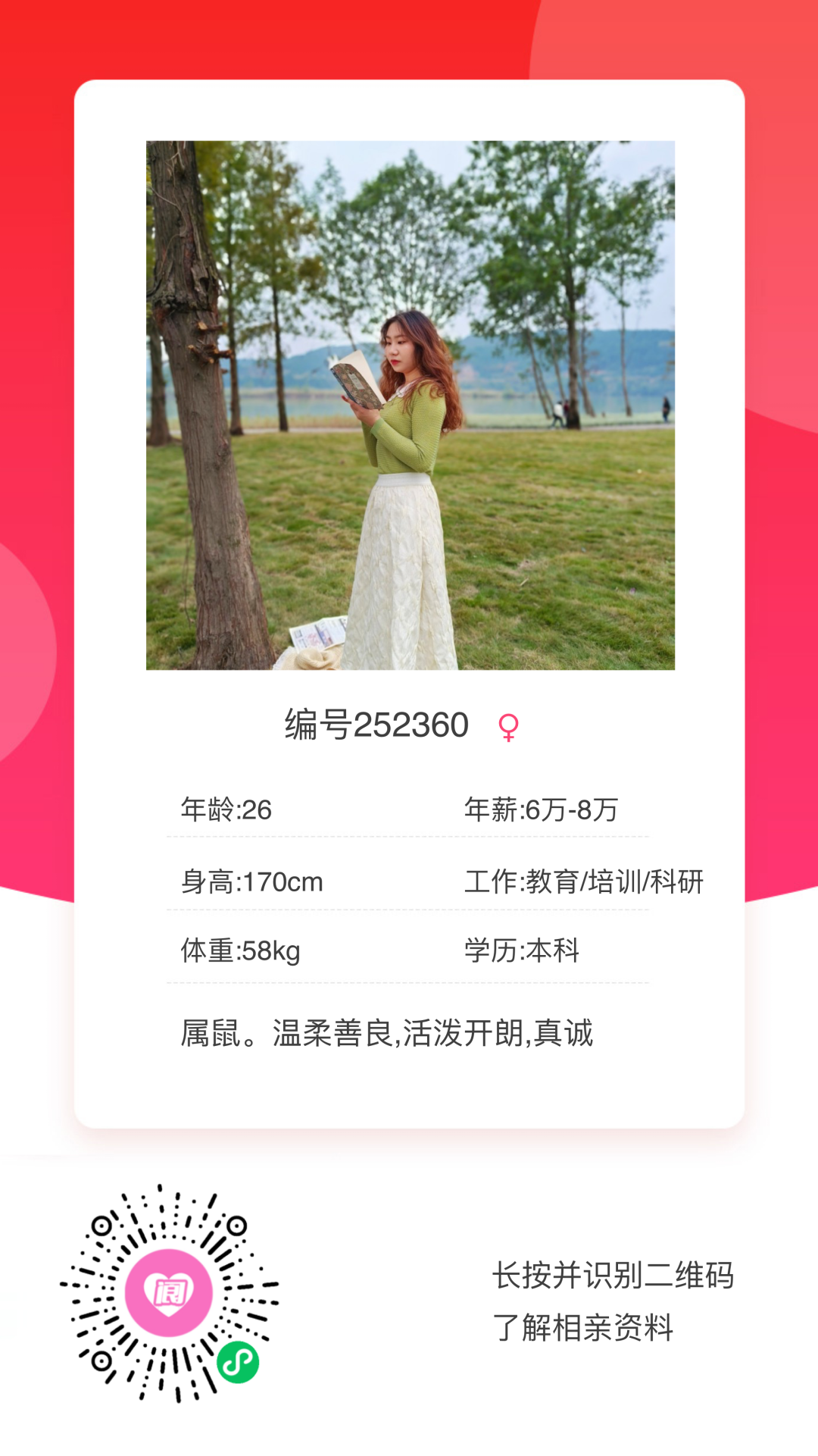 100640jvyuq9bjs70hj8in.png