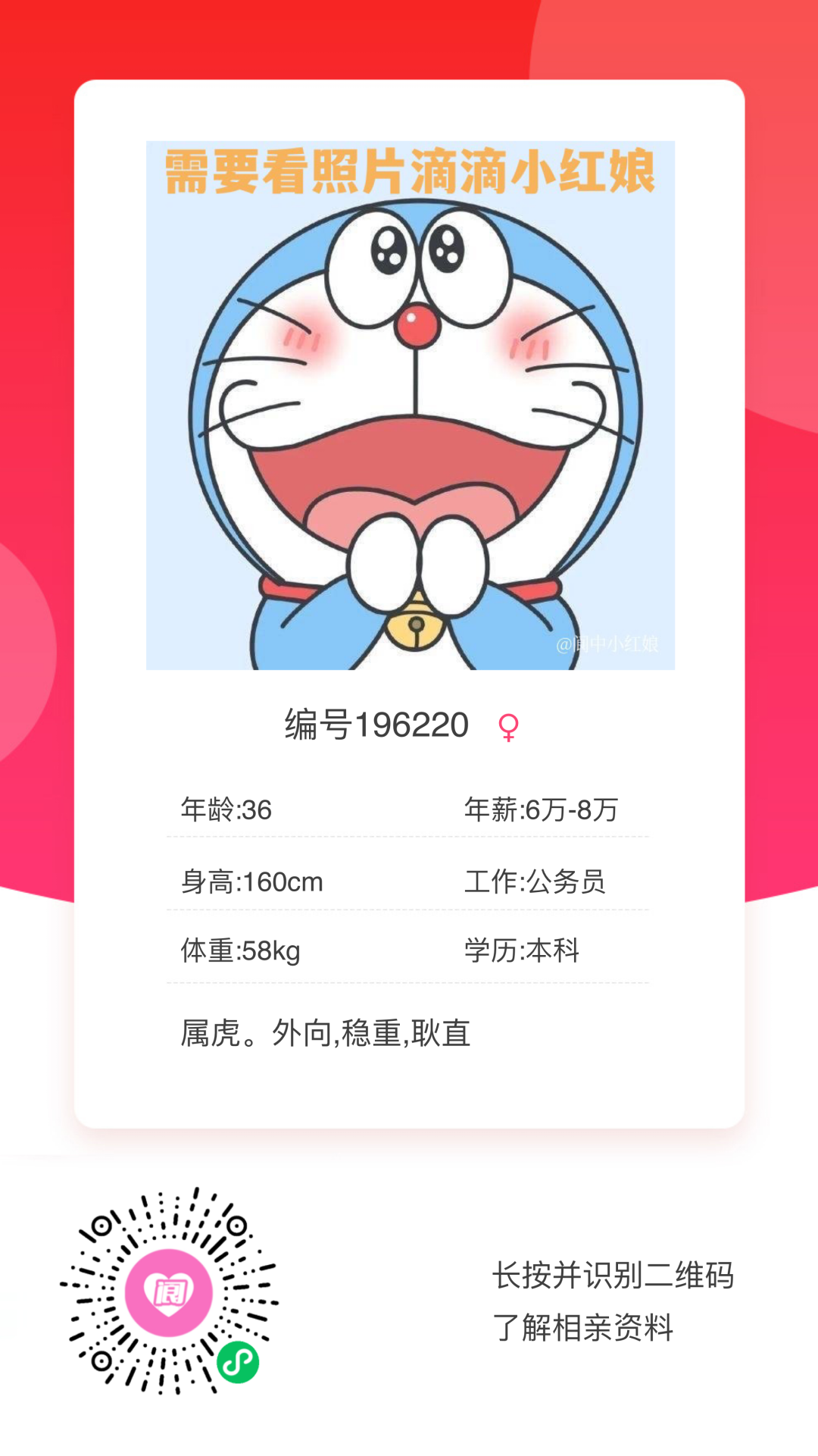 180223eg4g4nfenz3afg4y.png