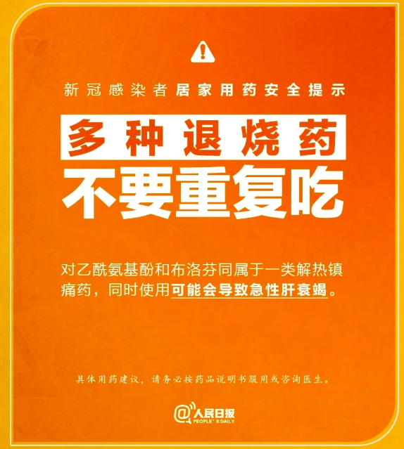 093530gznwke58l22fd2aq.png