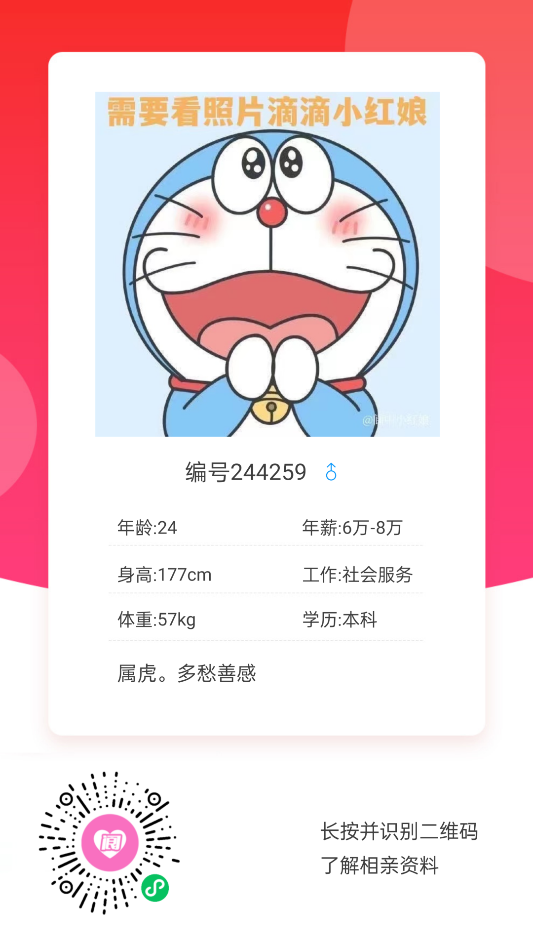 094315grswr1fsb7bnfrx4.png