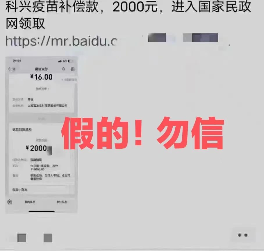 154215mmd21bxt6jdd73iw.jpeg
