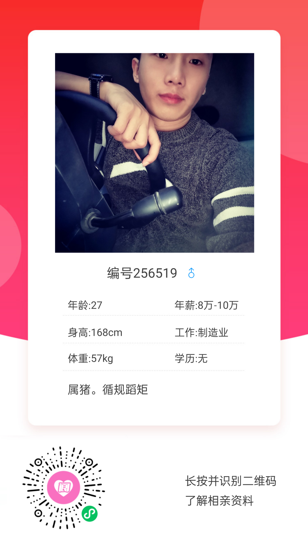 105802jd7ud992o3wg7bub.png