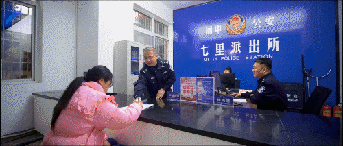 164737ap2nnvluo1dvr533.gif