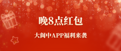 155135htgtduya4nzd1uyn.png.thumb.png