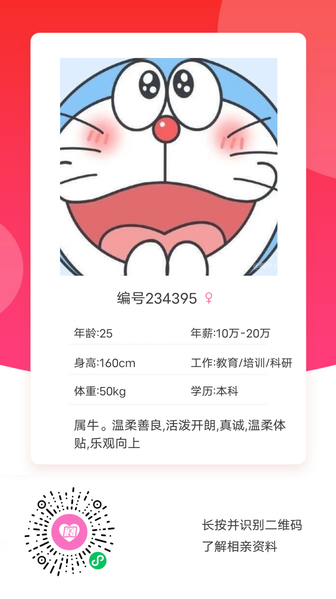 172839zfd41gadh914uhdg.png