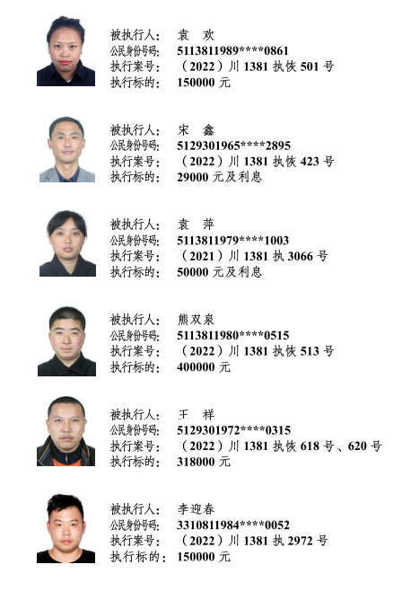 110822o72kzid1dh2iofdk.png
