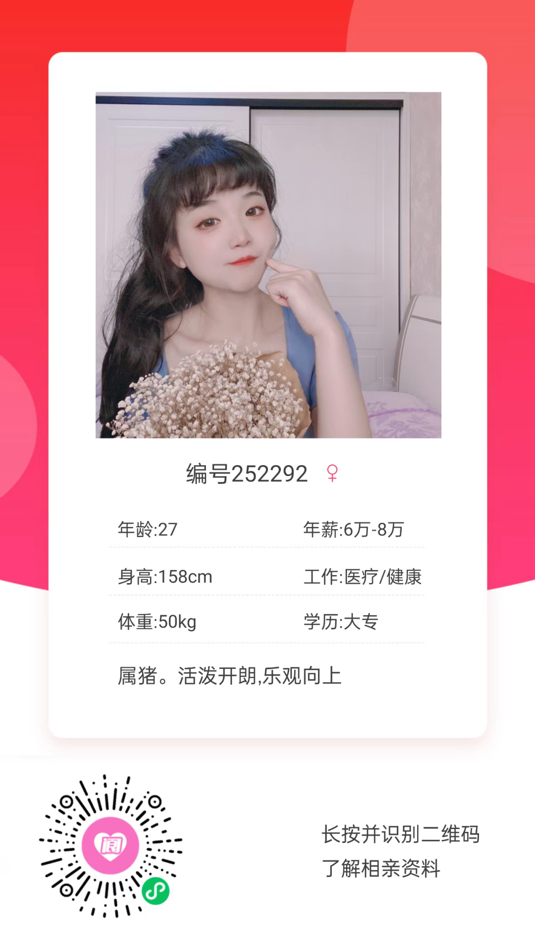 104937tmeemkh4m0dhmkae.png