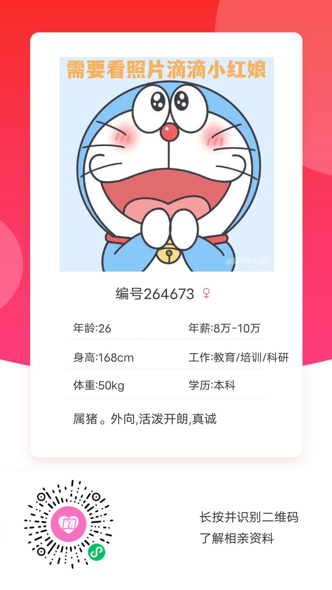 142414n322zli2xiczpfci.png