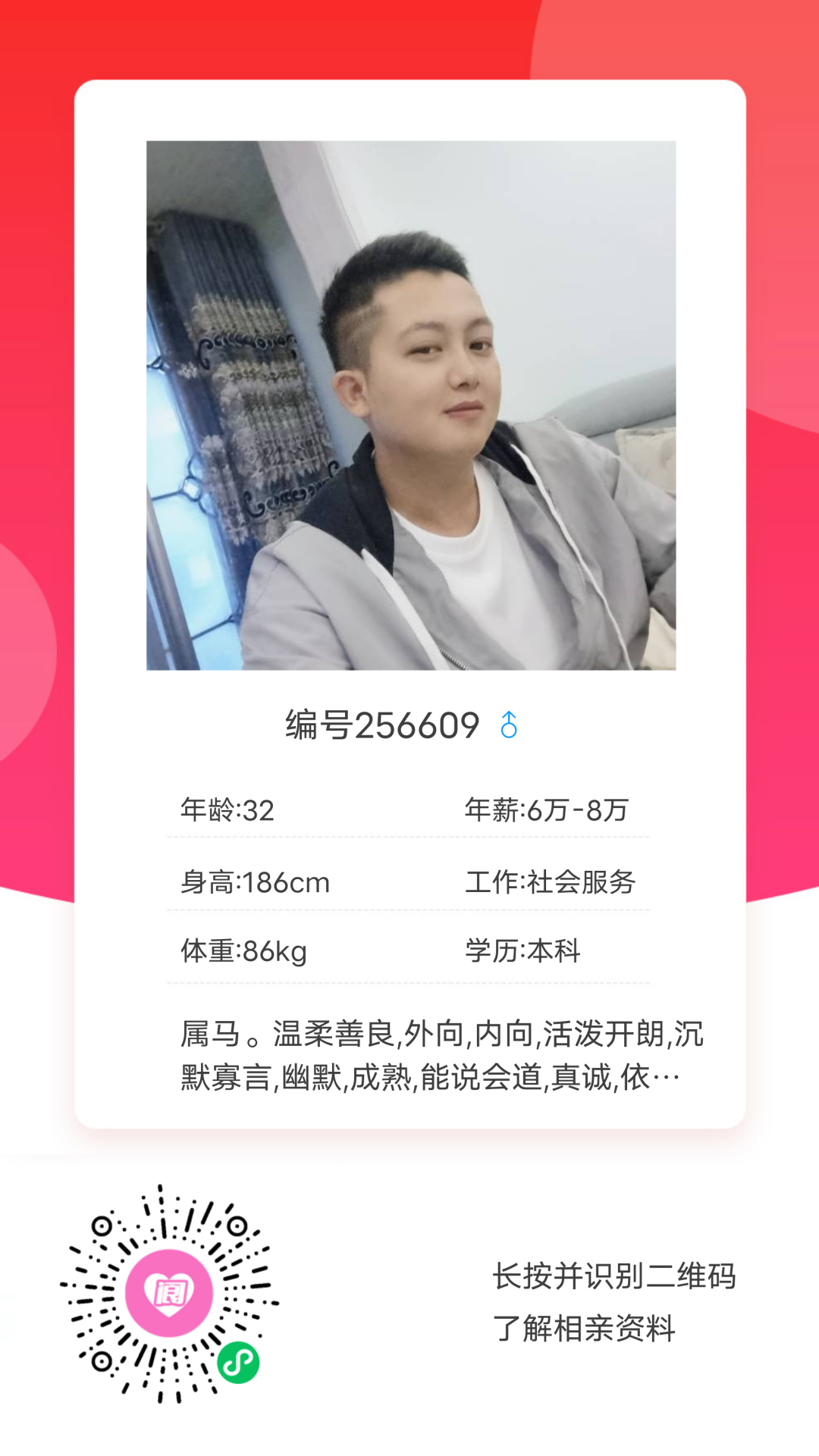 133545mfzgnsf699l58n94.png
