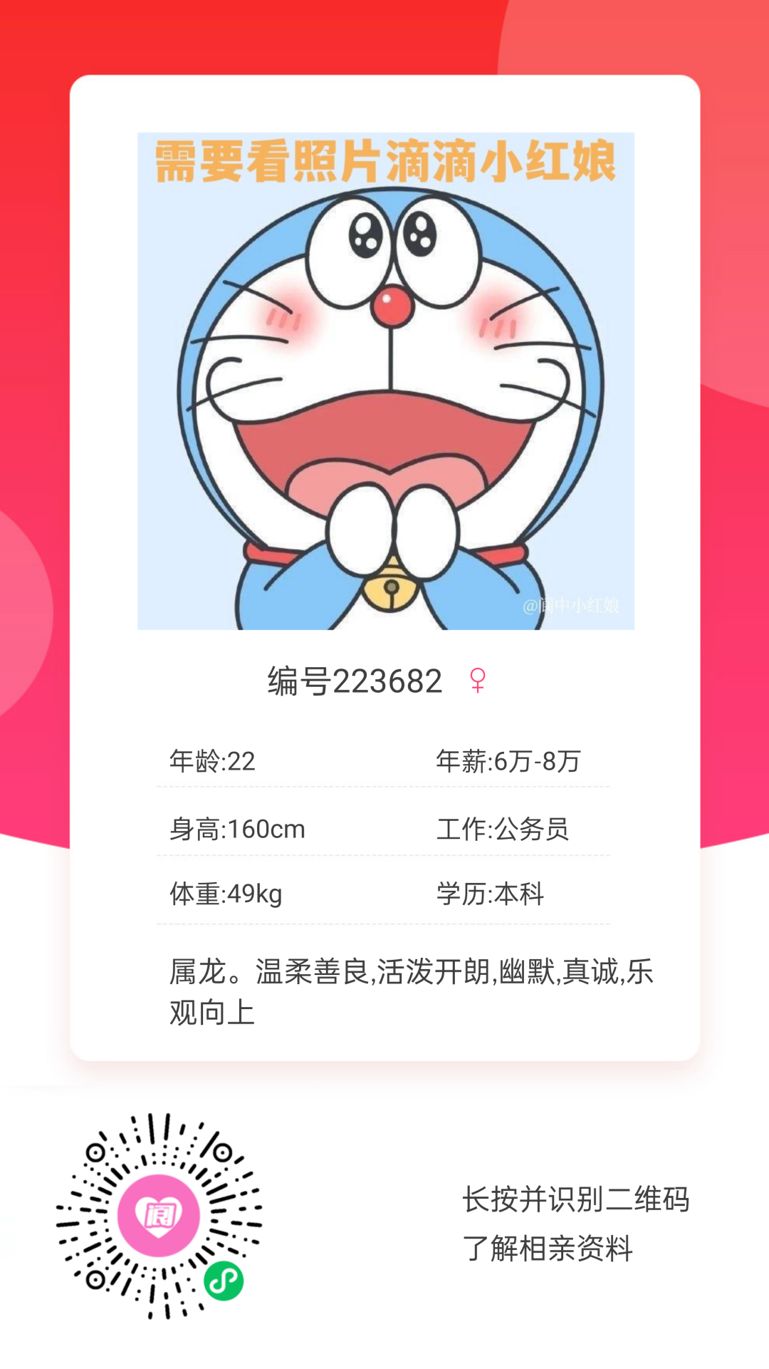 150319xef38ohecx1ed9pd.png