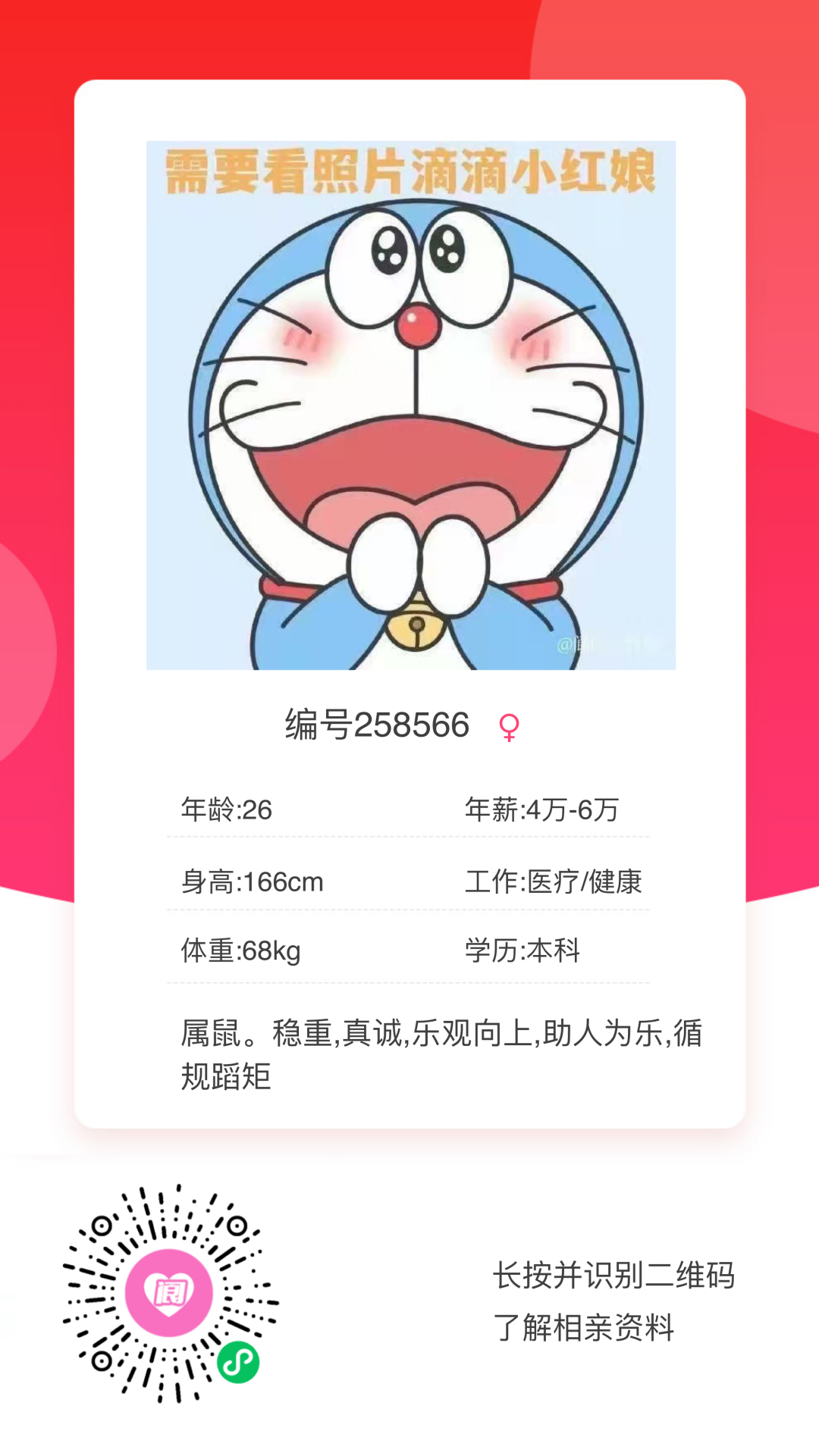 140939n8eesec2k861ke3k.png