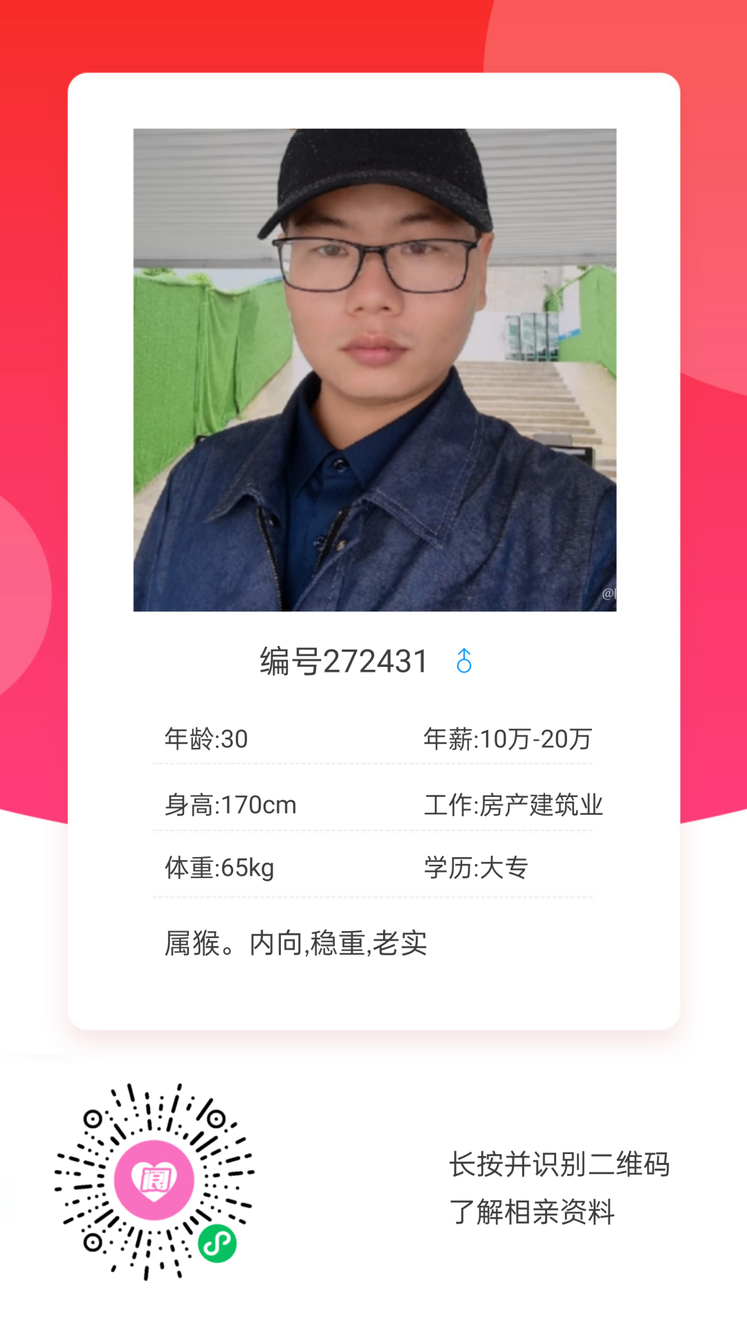 141138zv8cpvpv5c8vjre0.png
