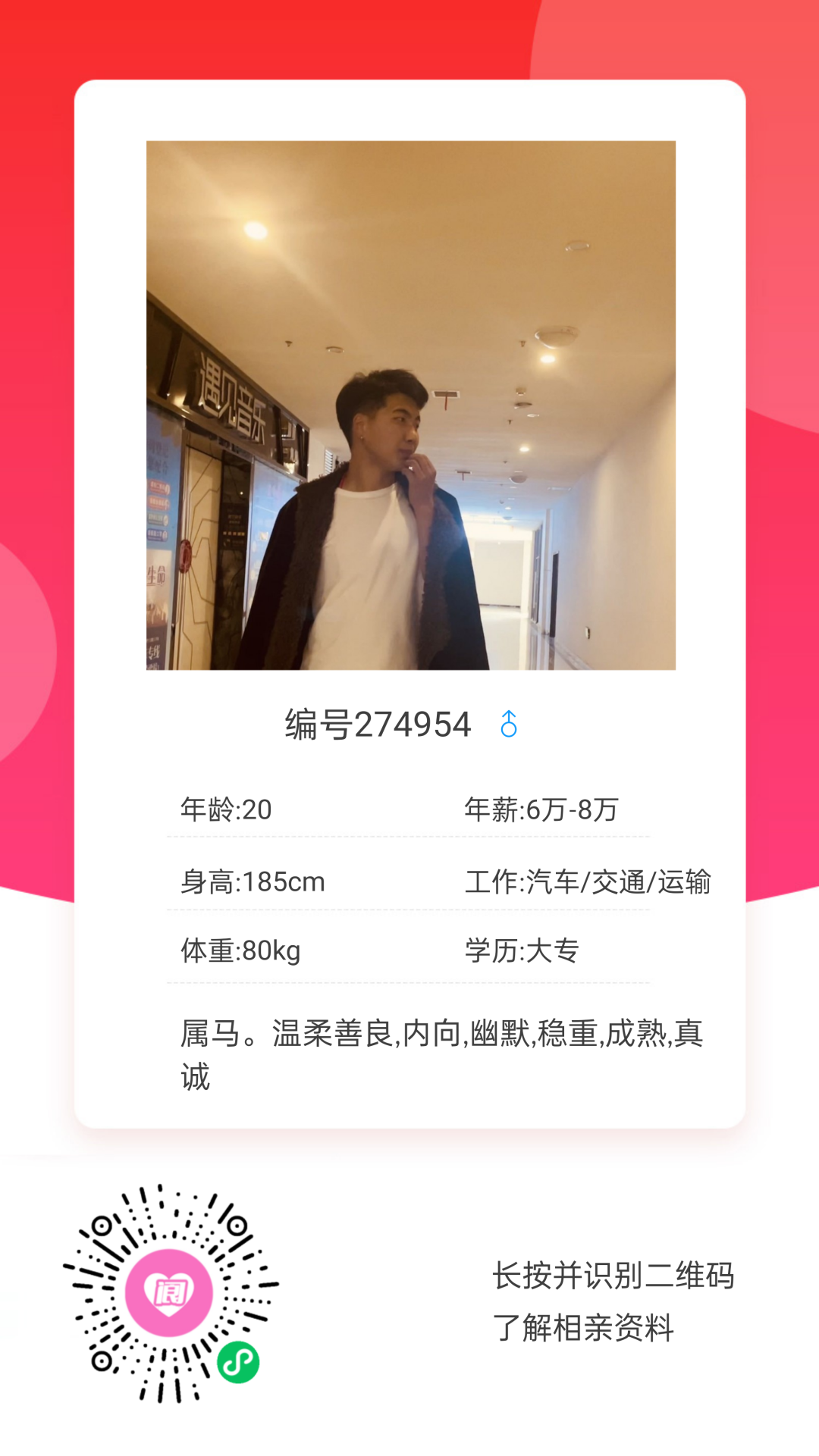 141702e5qgb2r3b0133c33.png