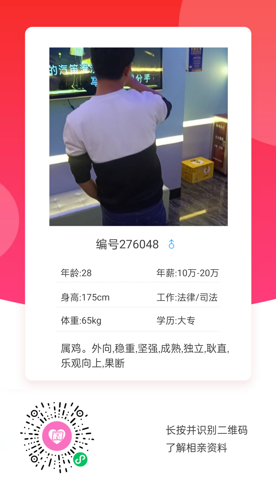 141702z13mccwomwbo8a7i.png