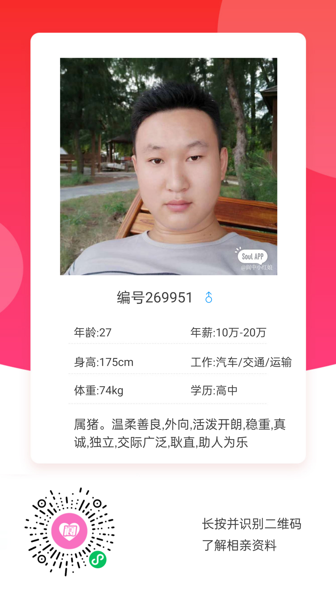 140843jogcatwukk3gtk5l.png