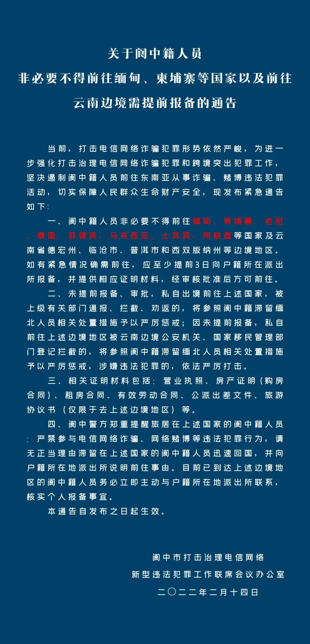 162437s06qqsfxo7q12qq0.jpeg
