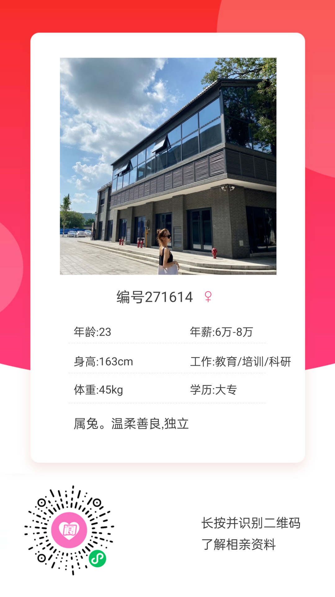 140557rzy3yxw93uznnun4.png