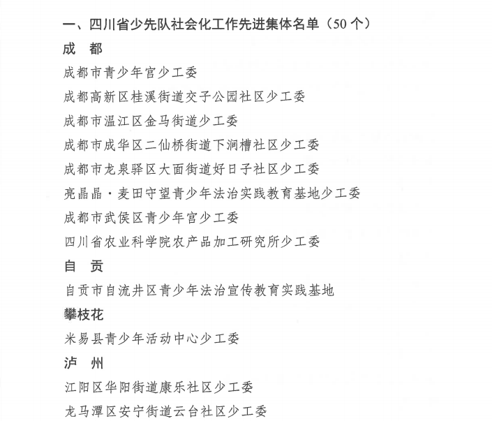 164129q396gsh43hxh3qgs.png