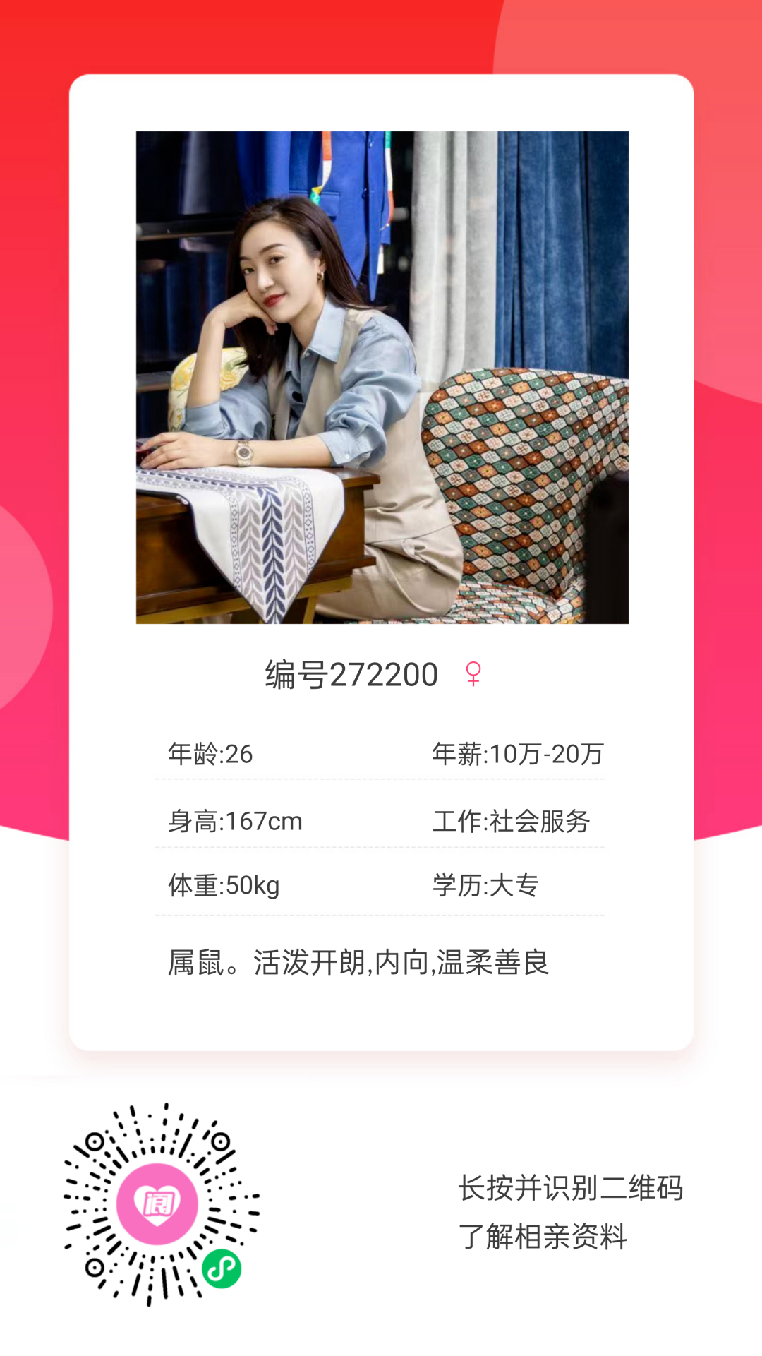 143105w8r83dk8rkv3j8le.png