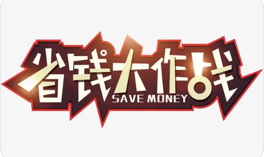 截屏2023-04-03 下午2.09.19.png