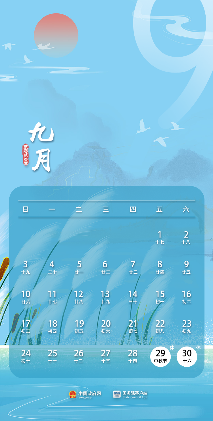 085939t9fqwfwkjhfaajhk.png
