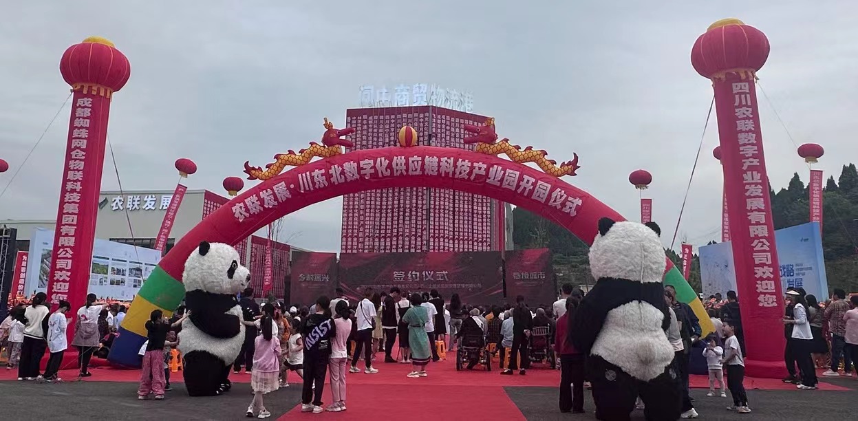 微信图片_20230528125222.jpg