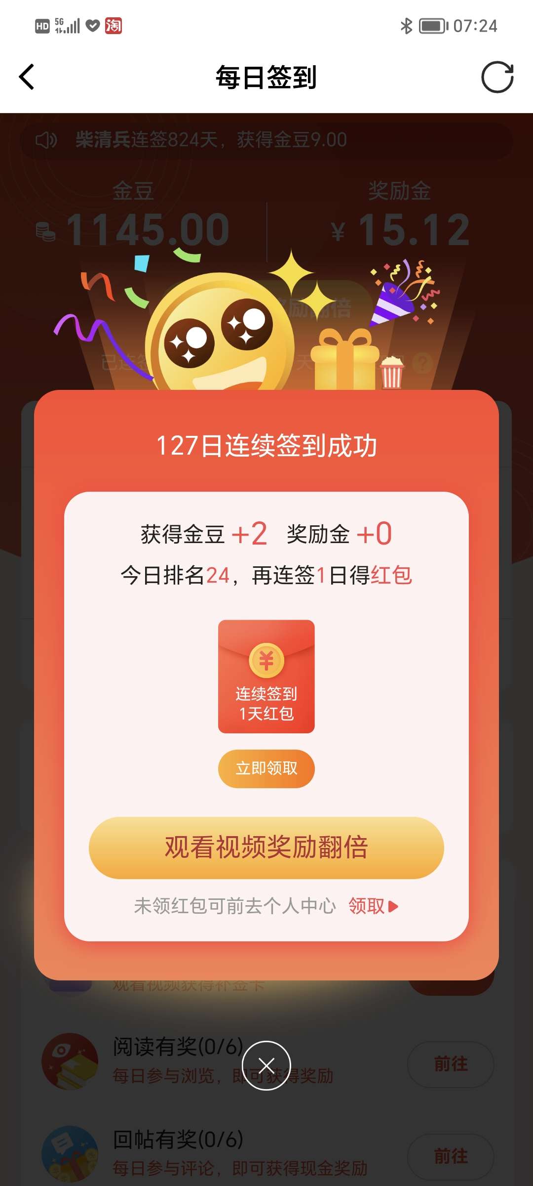 20230605085009front2_0_1041_Ftr2l3hrowu0cU7QAvWxB2joj5z6.jpg