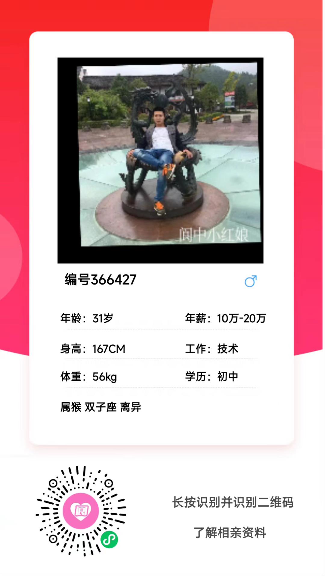 151112cjlcukmad34j67ld.png