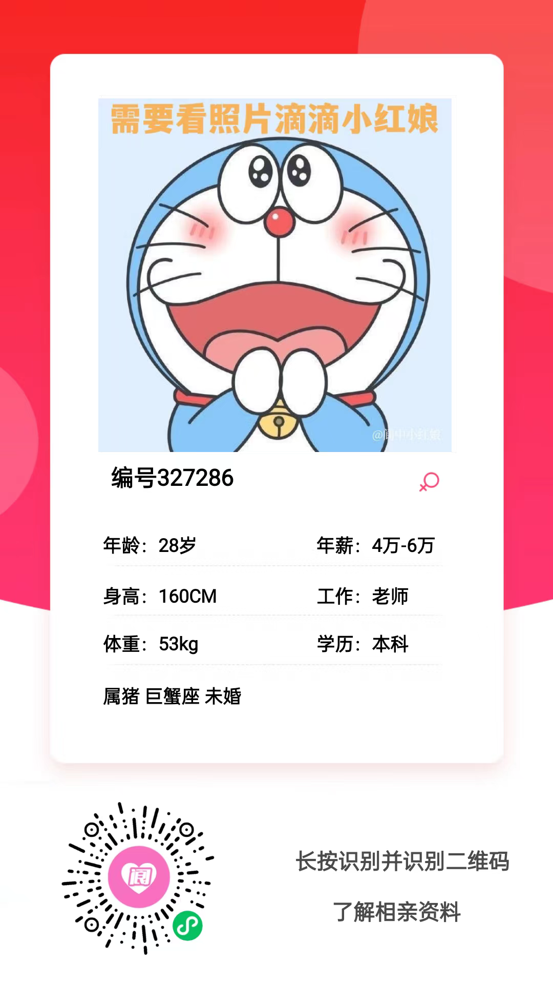 151059o2cozertjxcatkxg.png