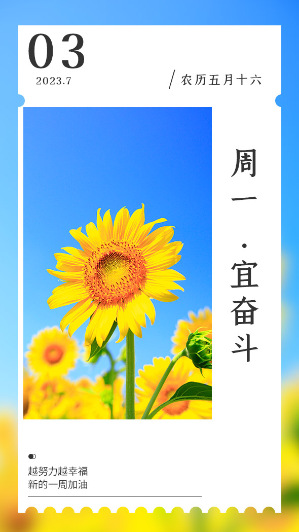 20230703085554front2_0_1041_FltSUZfQtFsgna5DLKh-6mBwwqgw.png
