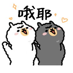 112711d1agzapwpt4efz1q.gif