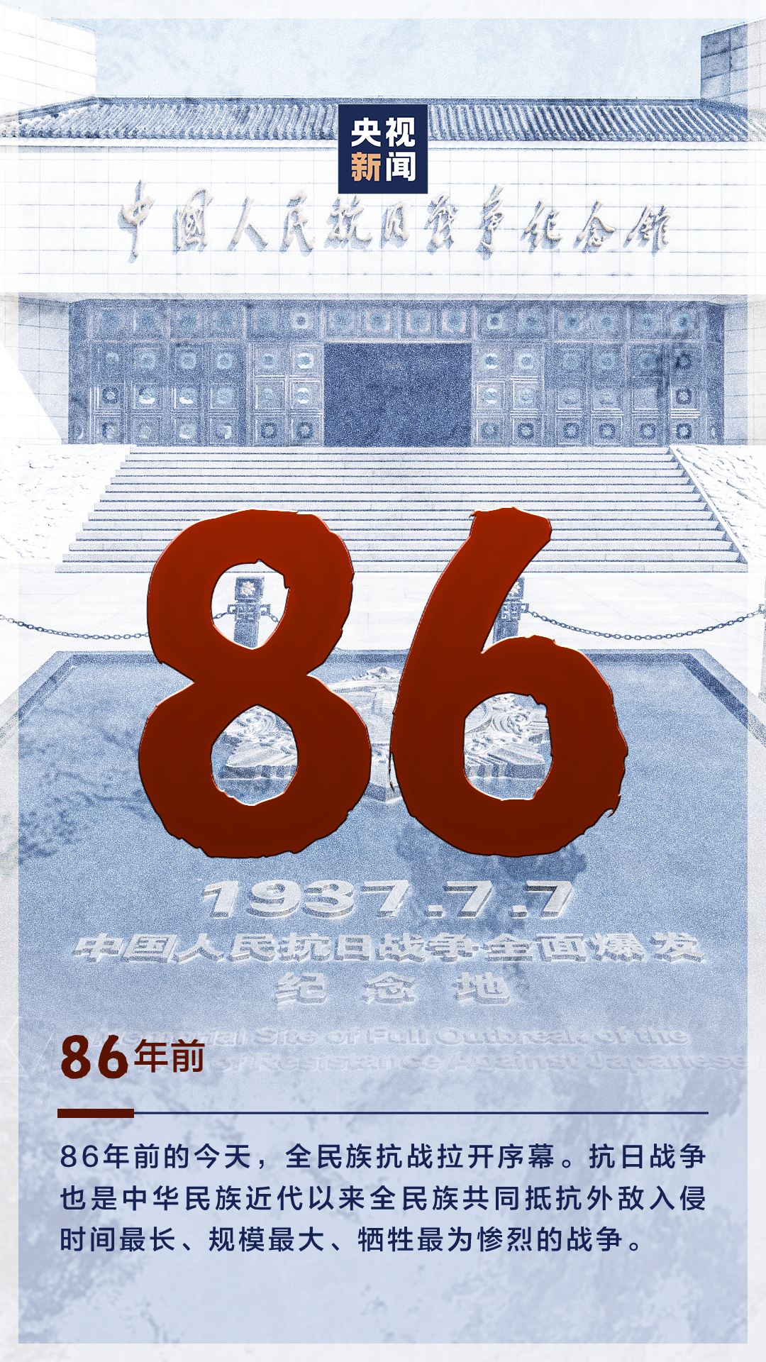 144447ya4p55jzxwzwnw2z.png