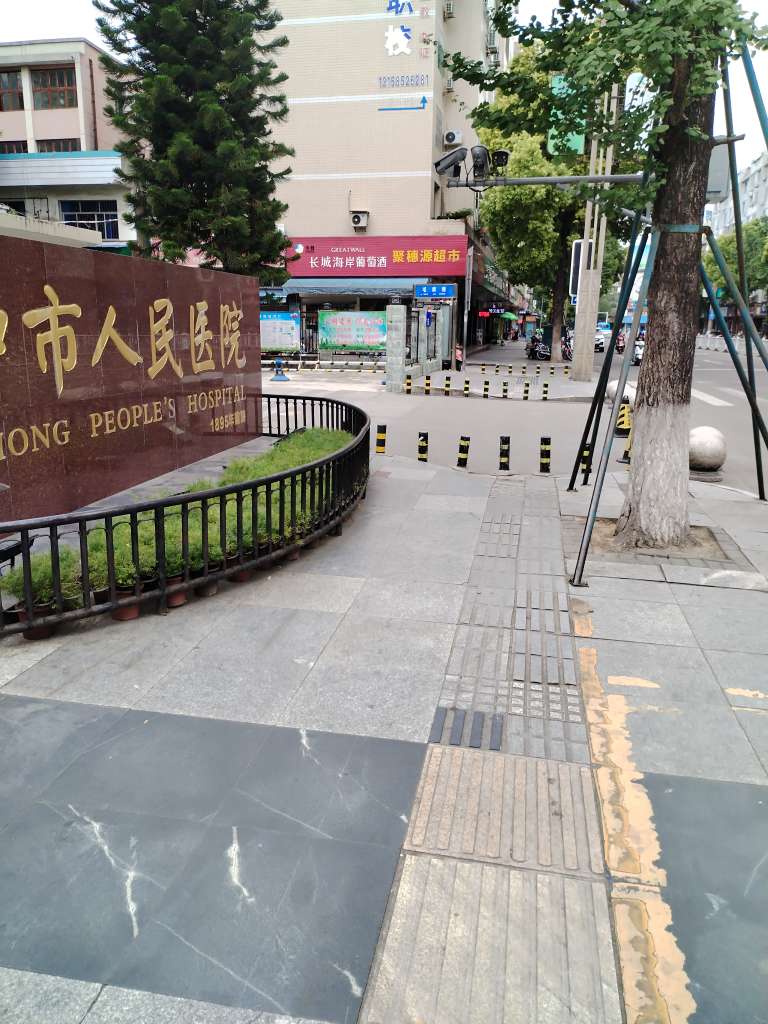 20230707145237front2_0_3560_FqhU2giA88Q0c2njpDALdh-efJ4G.jpg
