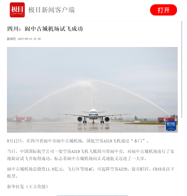 115843gzx7h6bbmm88sxsj.png