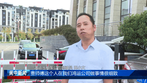 102753ejqp6j7jc4j6qj8r.gif