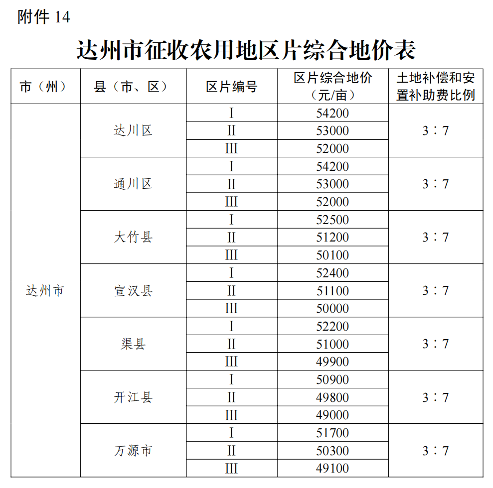 105200bibj2ne99w7tv26j.png