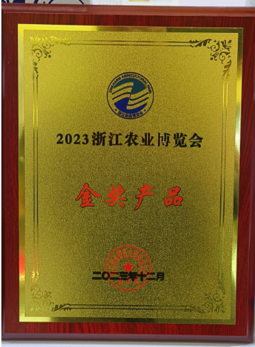 093142b1mm1zgy3me1c351.png