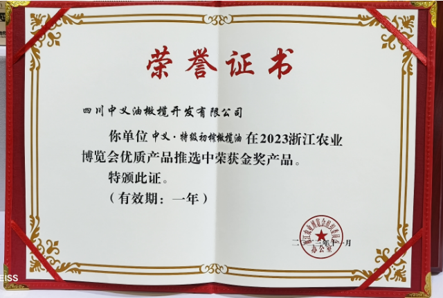 093142fimszs3pss8d6dd6.png