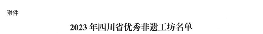 104434ezxthh3h9ws3h999.png