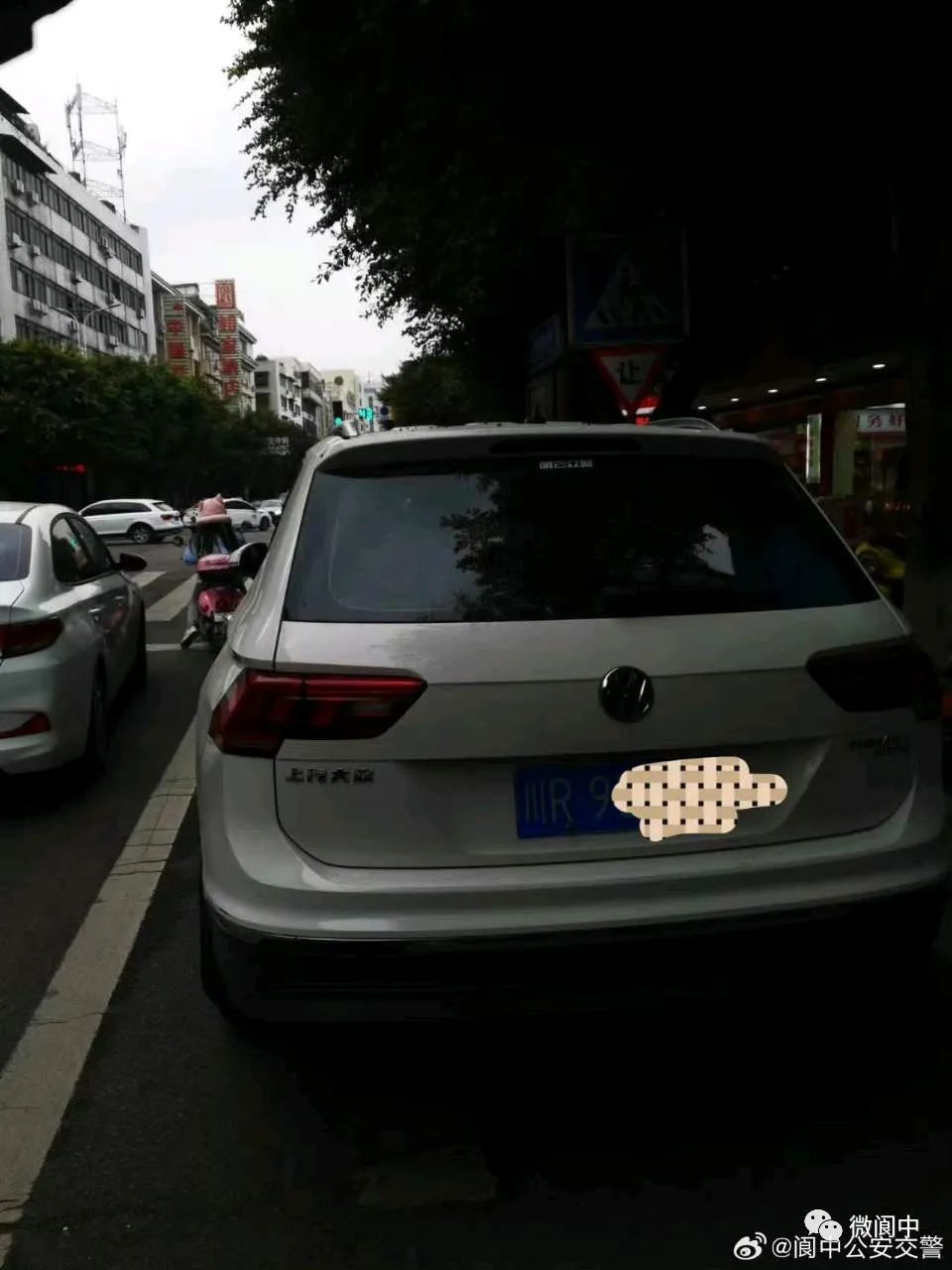 093346swddwxonos5guebc.jpeg