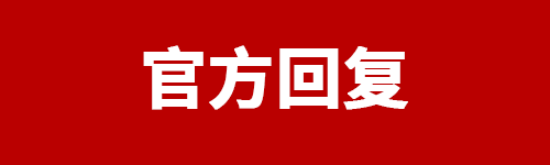 093845nbb5ey9appg1487g.png